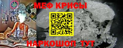 гашиш Азнакаево