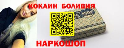 мдпв Абинск