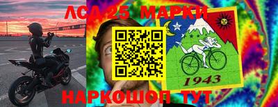 метамфетамин Абакан