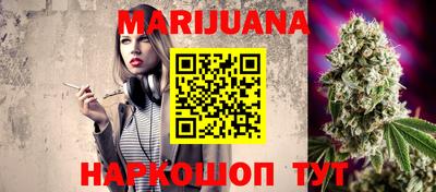 метамфетамин Абакан