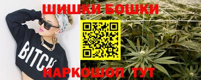 гашиш Азнакаево