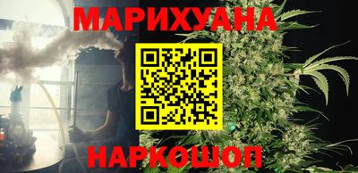 гашиш Азнакаево