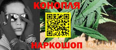 метамфетамин Абакан