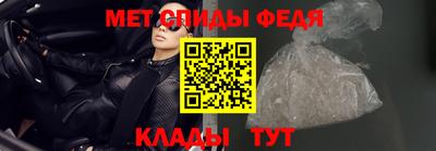 бошки Чебоксары