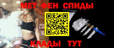 гашиш Азнакаево