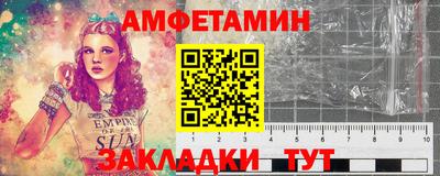 гашиш Азнакаево