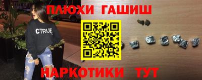 скорость mdpv Чебаркуль